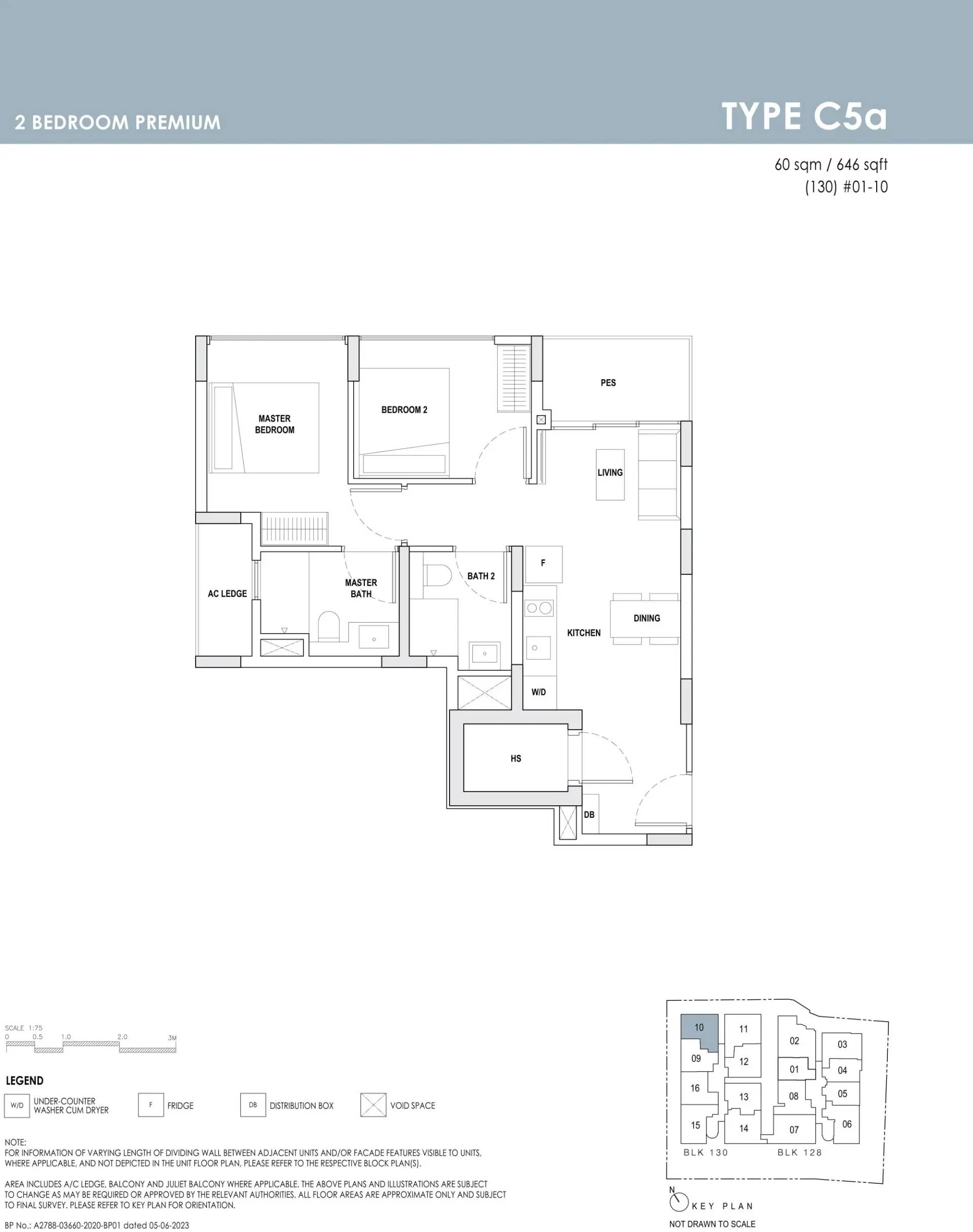 Orchard Sophia floorplan